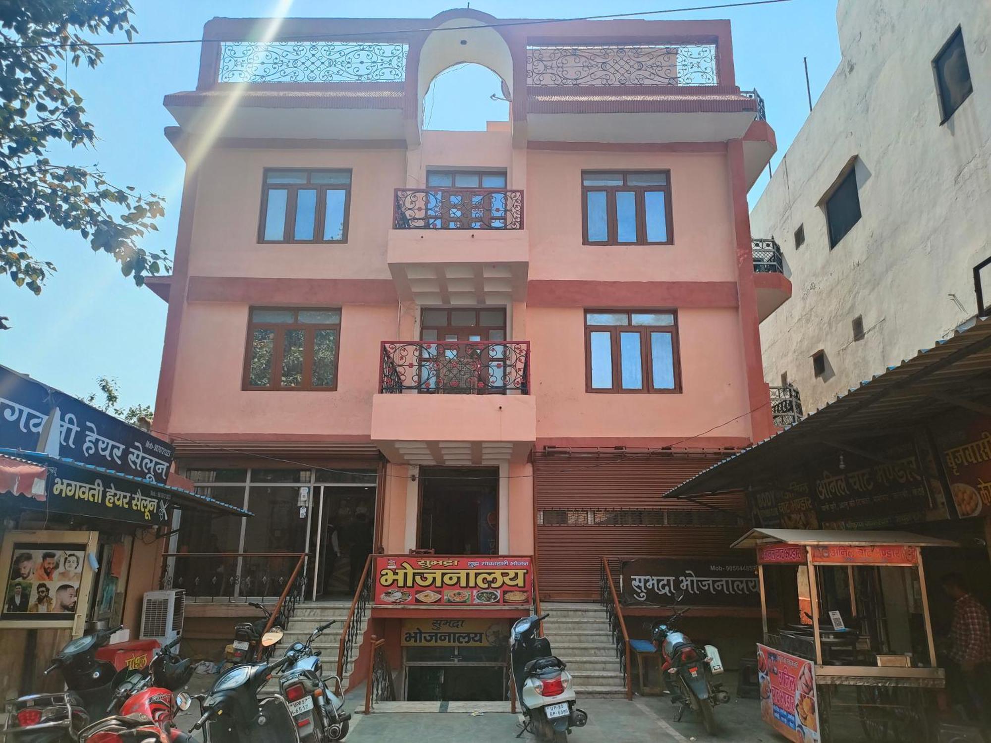 Sgh Guest House มถุรา ภายนอก รูปภาพ